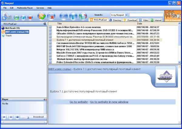 Рабочее окно Noopod