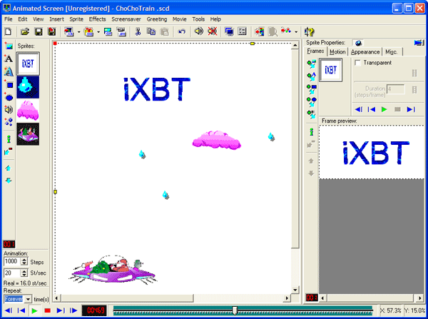 Рабочее окно Animated Screen