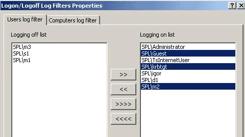 Работа с журналом