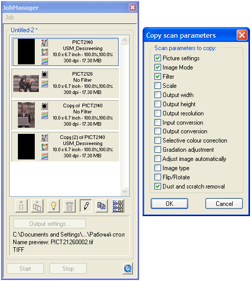 Применение корректировок текущего изображения ко всем выделенным элементам списка Job Manager в SilverFast DCPro