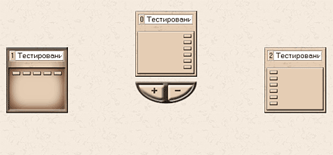 Первый шаг - создаем модель сайта