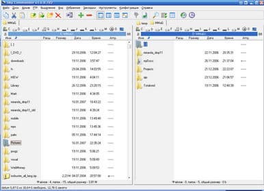 Внешний вид Sky Commander