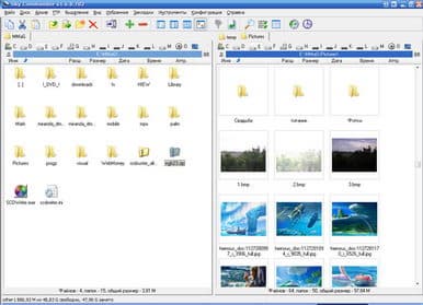Sky Commander. Слева - вид Значки справа - вид Эскизы