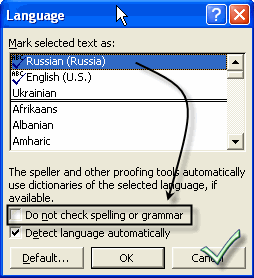 Результат применения эффектов