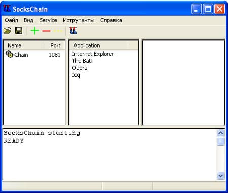 Главное окно программы