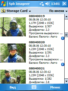 Просмотр фотографий в режиме Миниатюра и информация