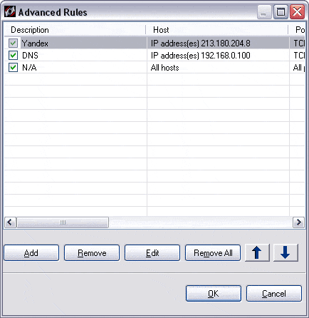 Настройка правил для фильтрации пакетов