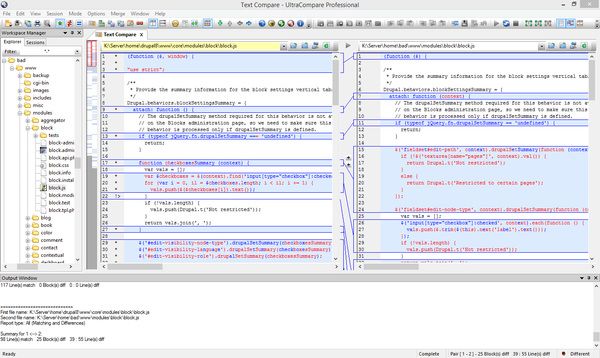 Сравнение файлов в UltraCompare