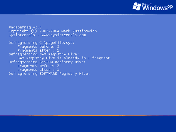 Дефрагментация