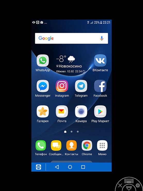 Обзор TeamViewer 12