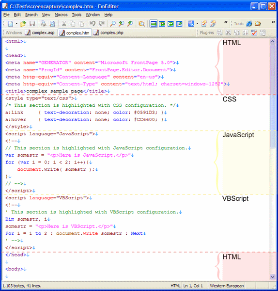 Подсветка синтаксиса в EmEditor Pro