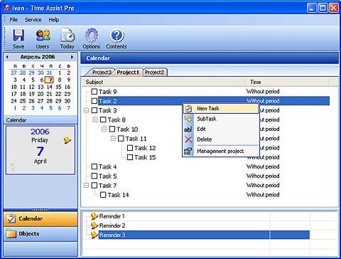 Главное окно программы