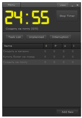 Интерфейс Pomodairo