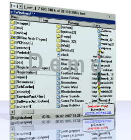 Пример эффекта Перспектива