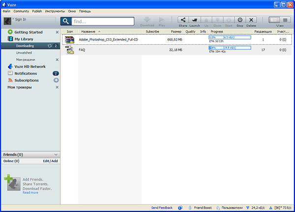 Главное окно Vuze