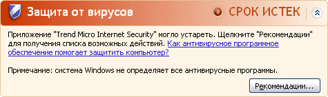 Перезагрузка