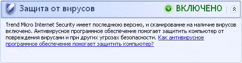 Перезагрузка