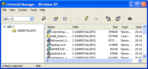Рабочее окно Uninstall Manager