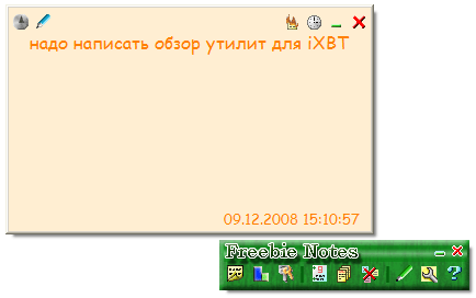 Панель и заметка Freebie Notes