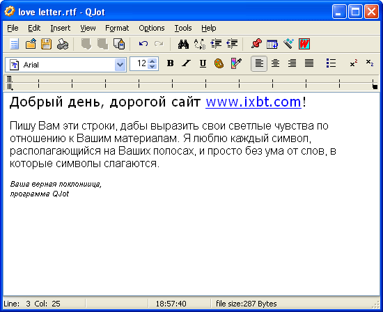 Рабочее окно Qjot