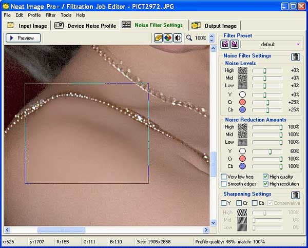 Удаление шумов в Neat Image