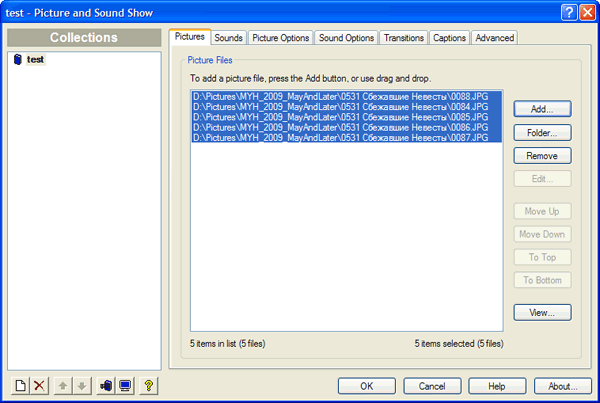 Рабочее окно Picture and Sound Show