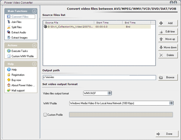 Рабочее окно Power Video Converter