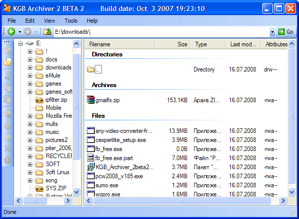 Рабочее окно KGB Archiver 2 beta 2
