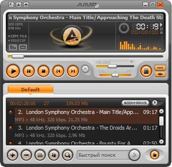 Рабочее окно AIMP