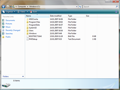 Появление меню при нажатии на Alt в некоторых приложениях в Vista