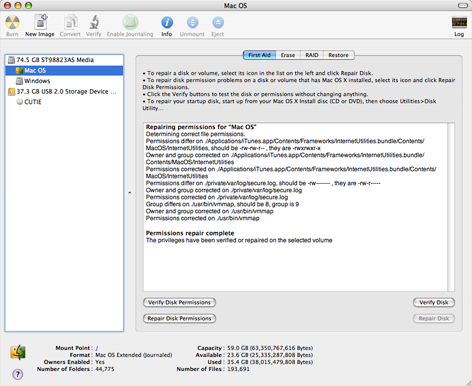 Проверка разрешений