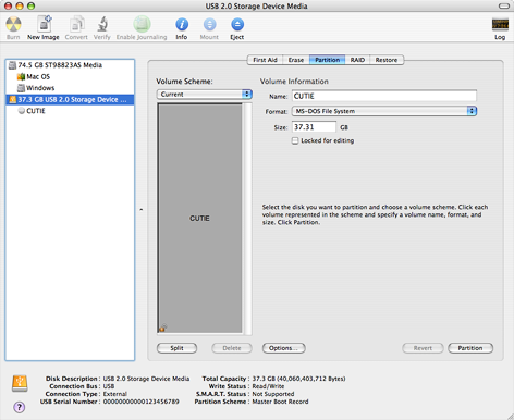Средства управления дисками