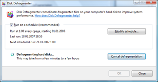 Дефрагментация