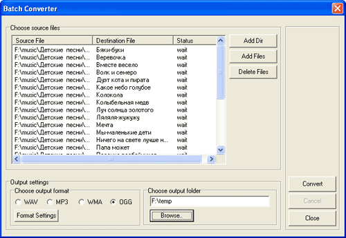 Пакетное преобразование файлов в VCTEA Audio Editor X