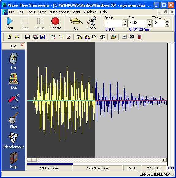 Рабочее окно Wave Flow