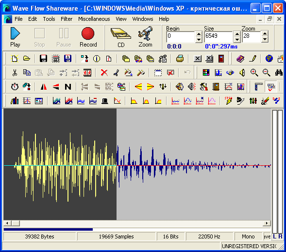 Альтернативная настройка панелей инструментов Wave Flow