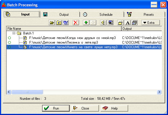 Пакетная обработка файлов в Steinberg WaveLab