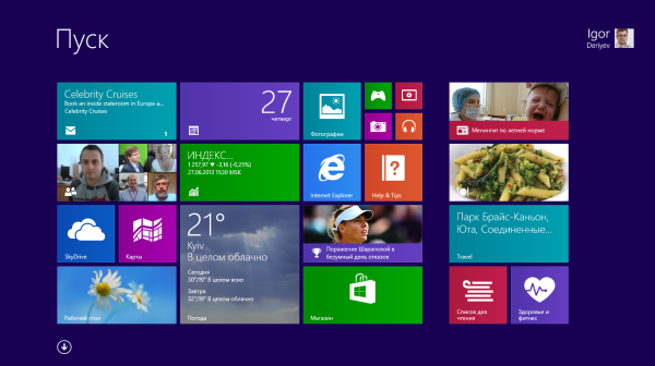 Windows 8.1 Preview