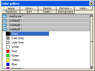 Галерея оттенков Xara Xtreme Pro