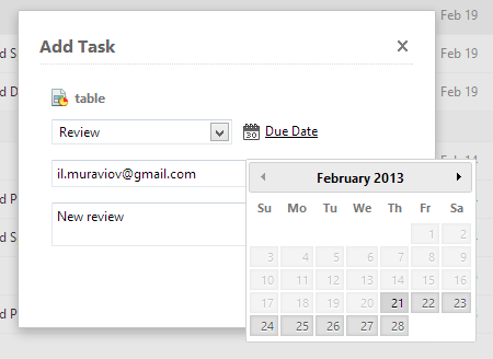 Создание задач в Explorer