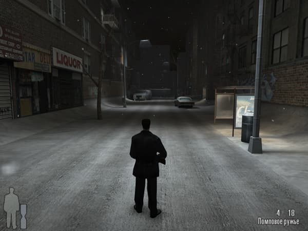 Max Payne на PC