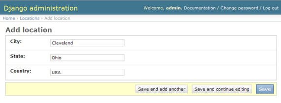 Изменение местонахождений с помощью инструмента администратора