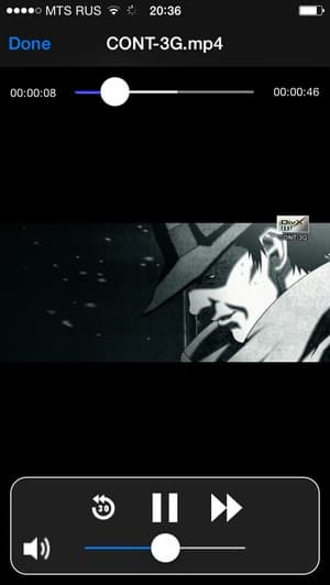 DashDrive Air Elite на iOS