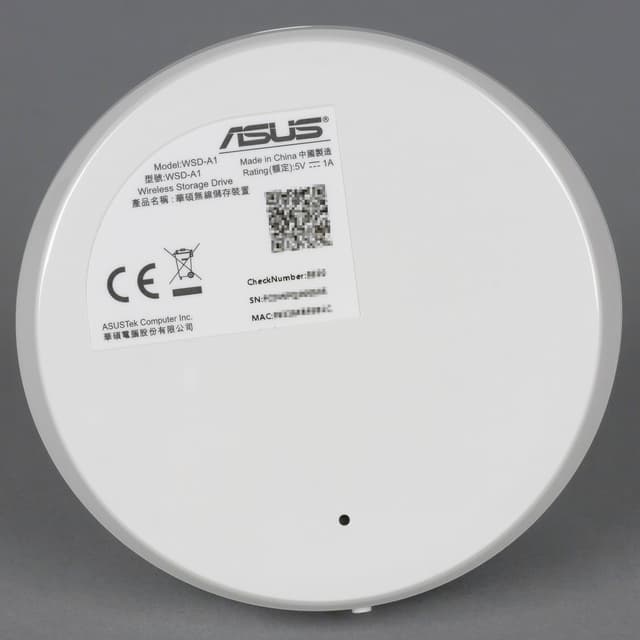 Внешний вид Asus Travelair N