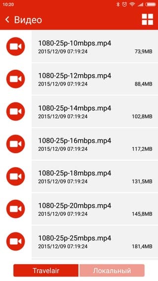 Работа в AiDrive