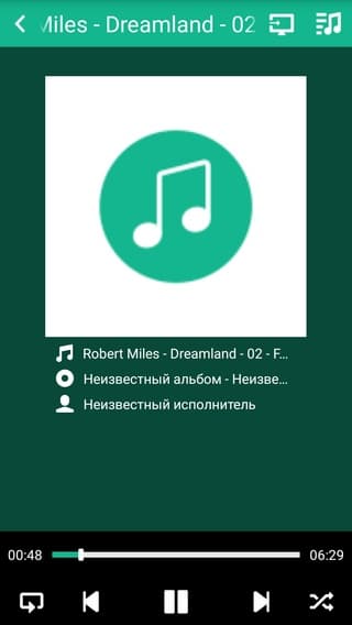 Работа в AiDrive