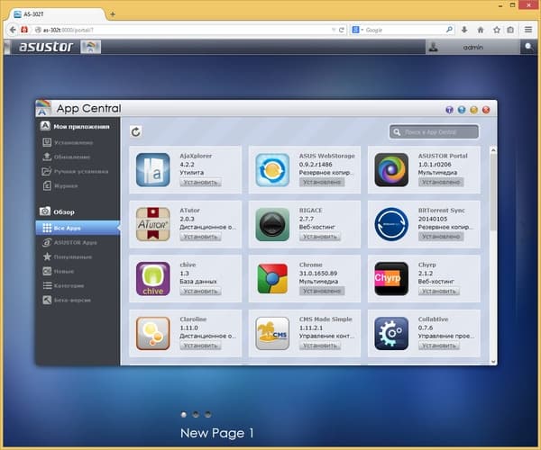 Интерфейс настройки Asustor AS-302T