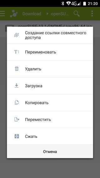 Интерфейс AiData