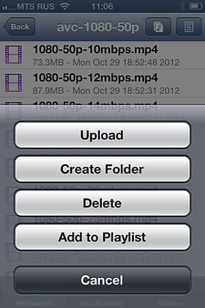 Утилита MiniStation Air для iOS Утилита MiniStation Air для iOS