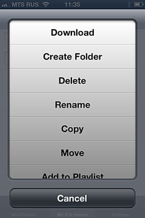 Утилита MiniStation Air для iOS Утилита MiniStation Air для iOS